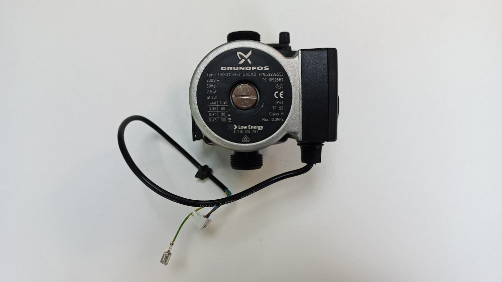 BOSCH GAZ 7000, артикул: 8716010791