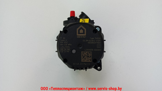 ARISTON GENUS ONE, артикул: 65116908