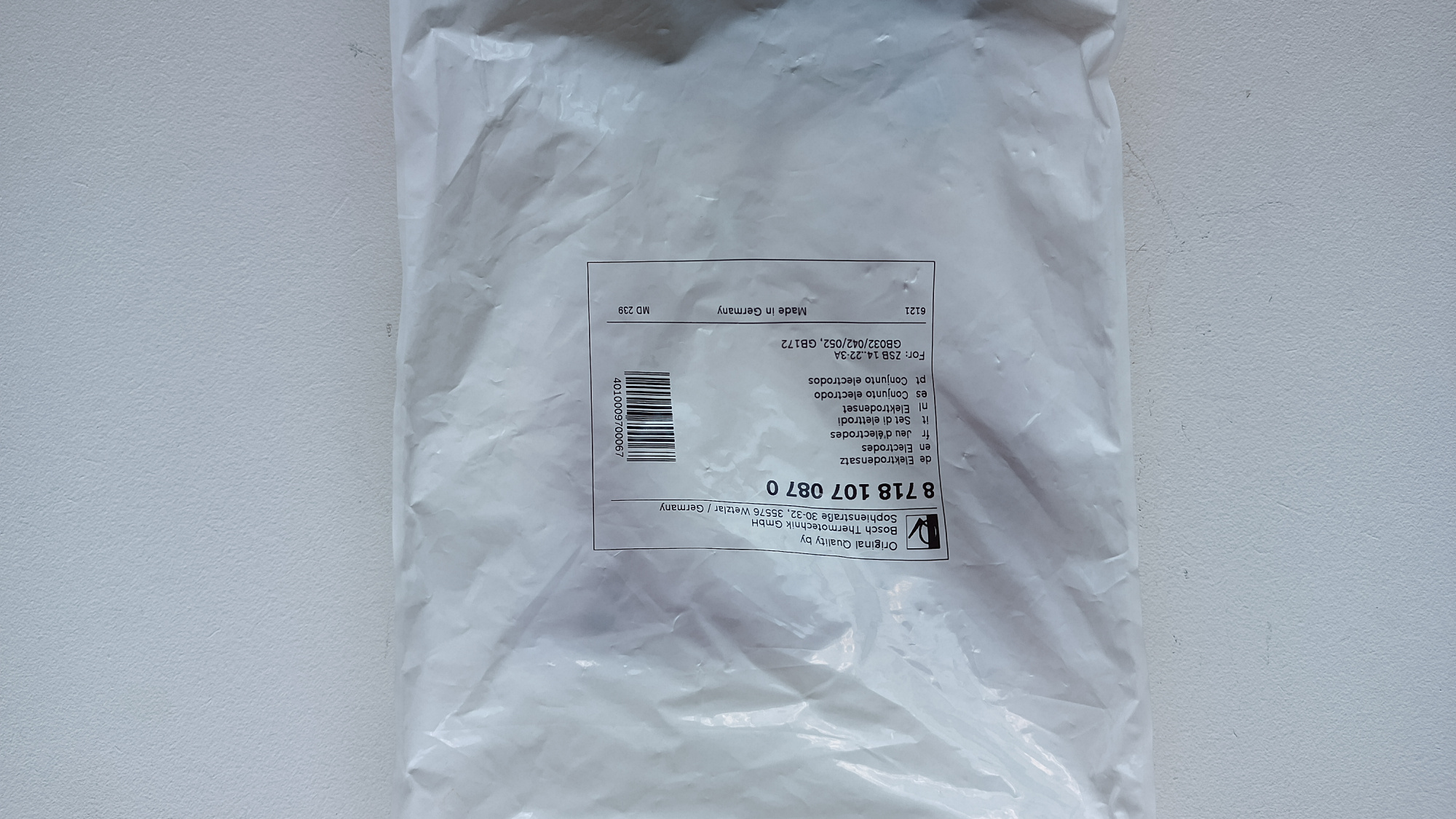 JUNKERS, артикул: 8718107087