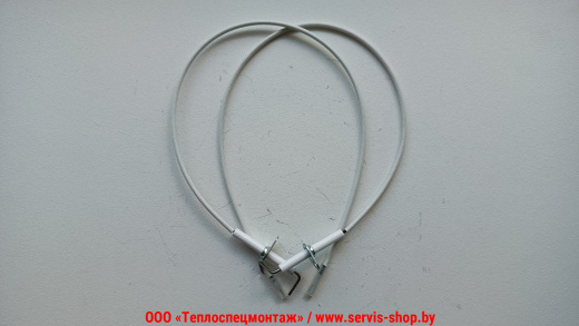 OASIS ECO RE (поджига), артикул: 96139000000