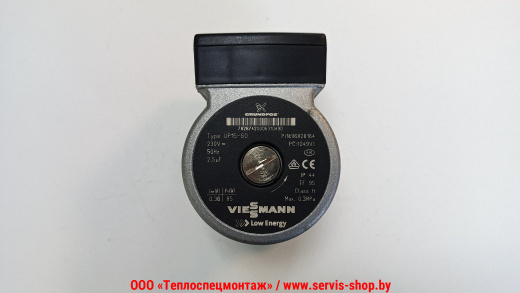 VIESSMANN VITOPEND 100 WH1D 30 кВт, артикул: 7828742