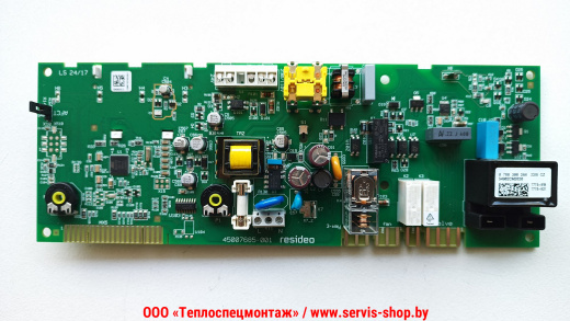 BOSCH GAZ 3000, артикул: 8708300244