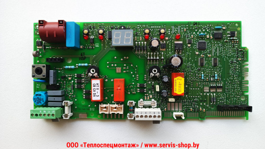 JUNKERS ZBR 11-42, артикул: 8748300512